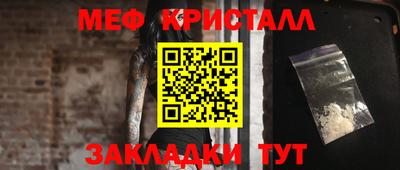 гашиш Донской