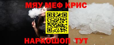 гашиш Донской