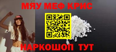 экстази Донецк