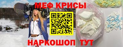 гашиш Донской