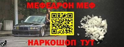 экстази Донецк