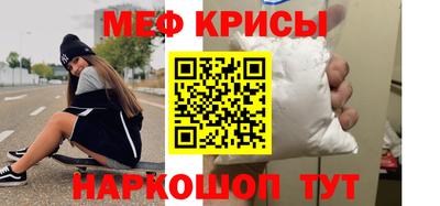 гашиш Донской