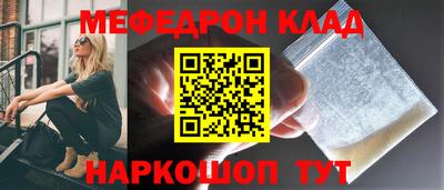 гашиш Донской