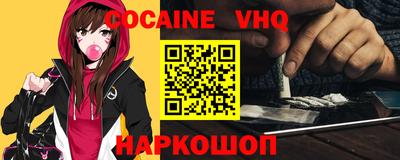ALPHA PVP Дубна