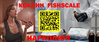 гашиш Донской