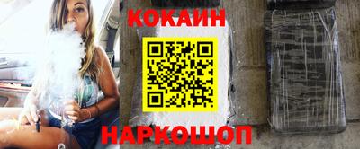 ALPHA PVP Дубна