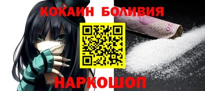 гашиш Донской
