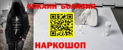 экстази Донецк