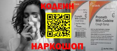 гашиш Донской