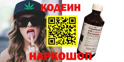гашиш Донской