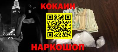 гашиш Донской