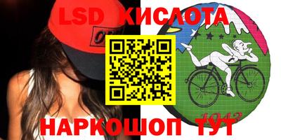 гашиш Донской
