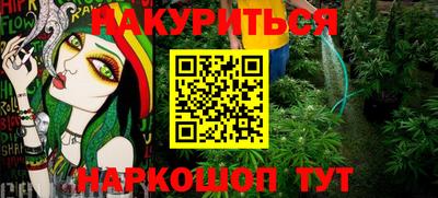 гашиш Донской