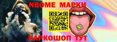 ALPHA PVP Дубна