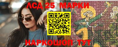 ALPHA PVP Дубна