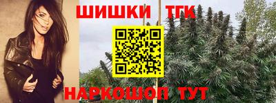 экстази Донецк