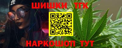 экстази Донецк