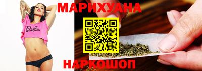 ALPHA PVP Дубна