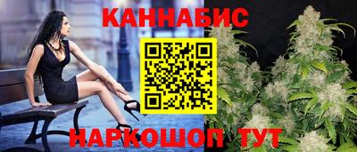 гашиш Донской
