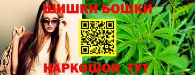 экстази Донецк