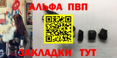 гашиш Донской