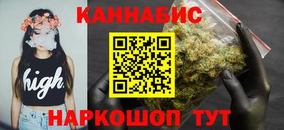 гашиш Донской