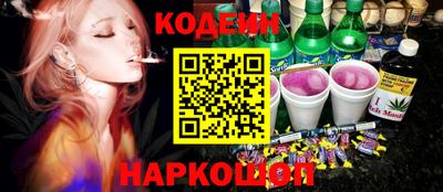 гашиш Донской