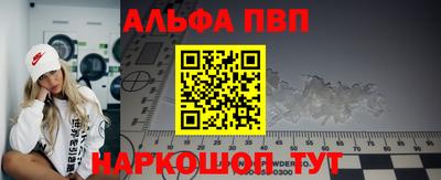 экстази Донецк