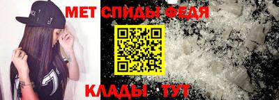 экстази Донецк