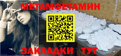 гашиш Донской