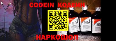 экстази Донецк