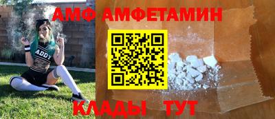 ALPHA PVP Дубна