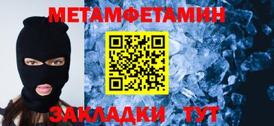 ALPHA PVP Дубна