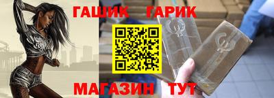 ALPHA PVP Дубна