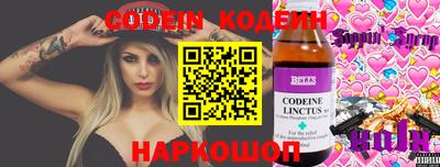 гашиш Донской