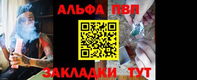 экстази Донецк