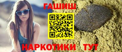 ALPHA PVP Дубна