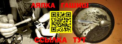 экстази Донецк