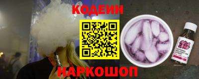 экстази Донецк