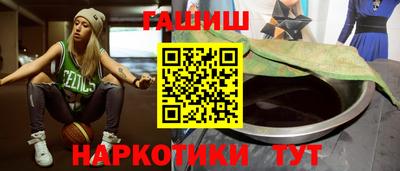 ALPHA PVP Дубна