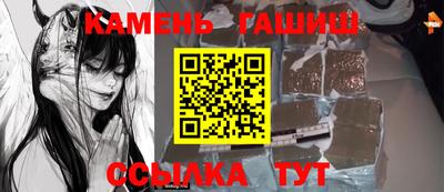 ALPHA PVP Дубна