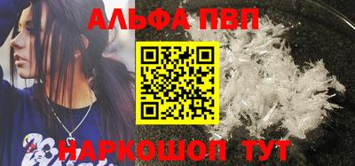 экстази Донецк