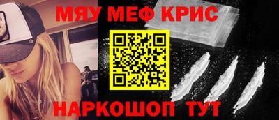 экстази Донецк