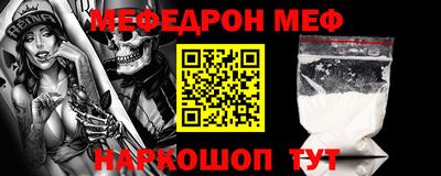 ALPHA PVP Дубна