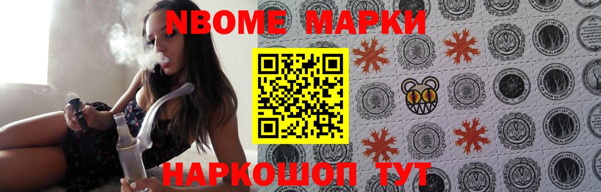 Лыткарино  ЛСД экстази ecstasy  Лсд 25 экстази ecstasy  Вход с VPN 
